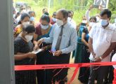 විශේෂ අවශ්‍යතා සහිත දරුවන් වෙනුවෙන් මධ්‍යස්ථානයක්